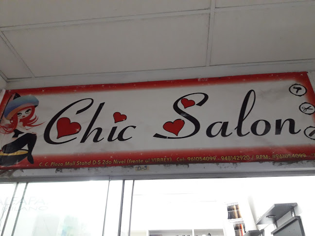 Centro Cívico, Plaza Mall, Stand D-5, Av. España 2027, Trujillo 13001, Perú