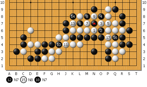 十段3-18