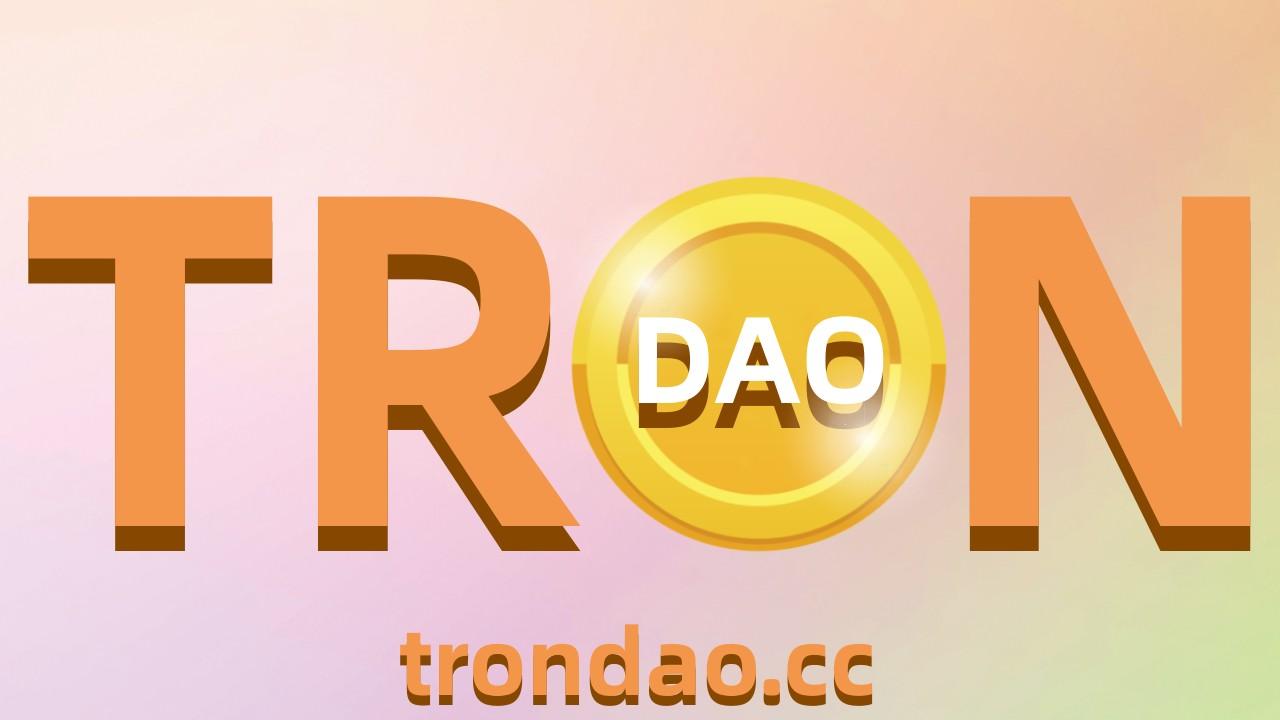 TRONDAO.CC cloud mining provides users with coin deposit and coin generation services - Digital Journal