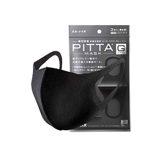 4. Pitta Mask ผ้าปิดปาก UV 98%