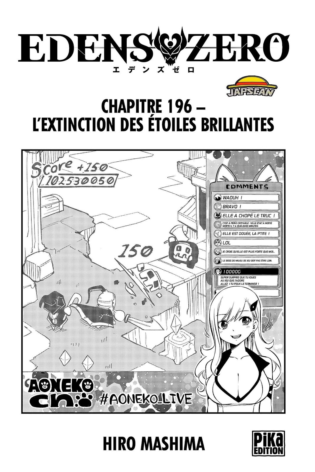 Eden’s Zero Chapitre 196 - Page 1
