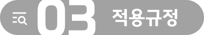 폭행 쌍방폭행 상해 형사전문변호사 쌍방폭행벌금