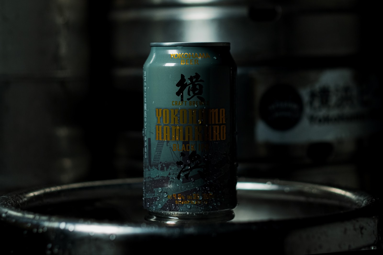 ローカルビアカンパニー 横浜ビール より 缶ビール第3弾 ハマクロ が新発売 缶ビール発売に挑戦するその理由とは 株式会社横浜ビールのストーリー ナラティブ Pr Times Story