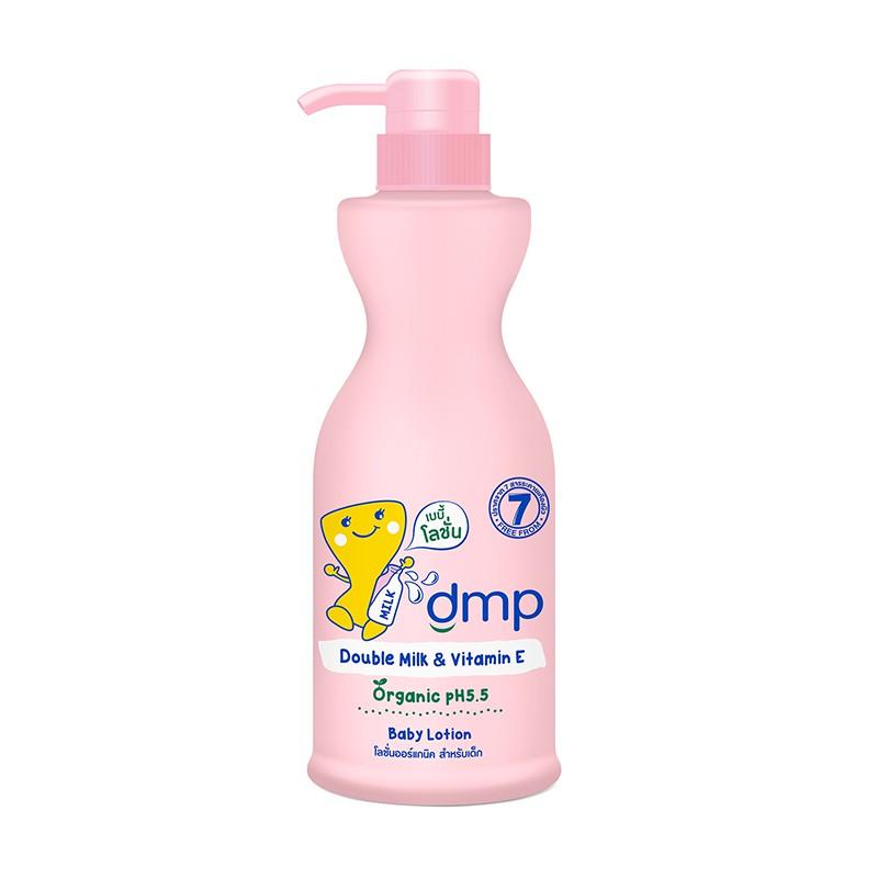 ✳❉▥DMP Double Milk & Vitamin E Organic pH 5.5 Baby Lotion 480 ml. ดีเอ็มพี  ดับเบิ้ลมิลค์ แอนด์ วิตามินอี โลชั่นบำรุงผิวก | Shopee Thailand
