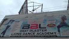 BBL DANCE STUDIO