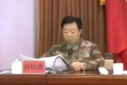 北京卫戍区领导层调整：孙桂歆大校已履新副政委