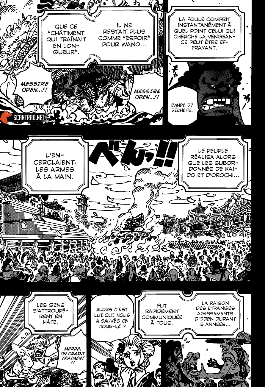 One Piece: Chapter 972 - Page 6
