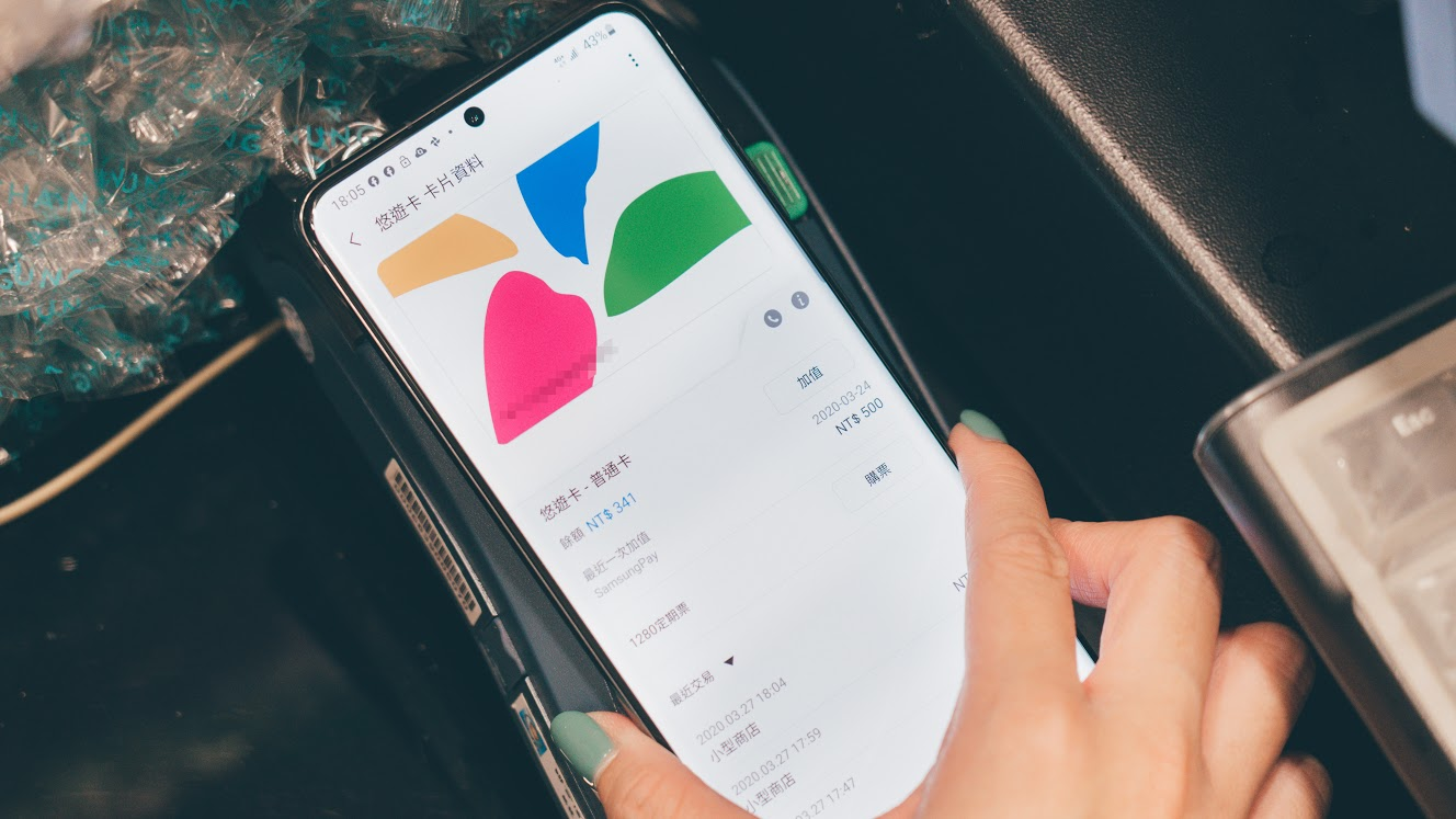 2020 台灣第一支 5G 手機 三星 Samsung Galaxy S20 Ultra 5G 開箱評測｜8K 攝影、億萬畫素鏡頭、100 倍超高倍變焦、120Hz 畫面更新頻率、QHD+ 解析度、Galaxy S20 5G、Galaxy S20+ 5G、2020 年 5G 手機 - 6.9吋手機, Galaxy Buds+, Galaxy S20, Galaxy S20 Ultra, S20, S20 Ultra, Samsang, Samsung, Z Flip, 三星, 三星旗艦手機, 体验, 動手玩, 台灣三星, 开箱, 摺疊手機, 評測, 评测, 開箱, 體驗 - 科技狗 3C DOG