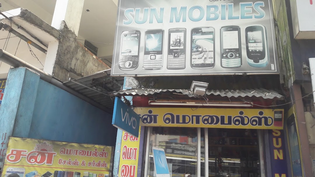 Sun Mobiles