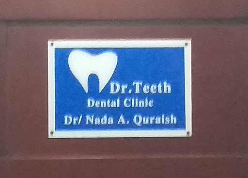 Dr. Teeth Dental Clinic (Dr Nada A. Quraish)