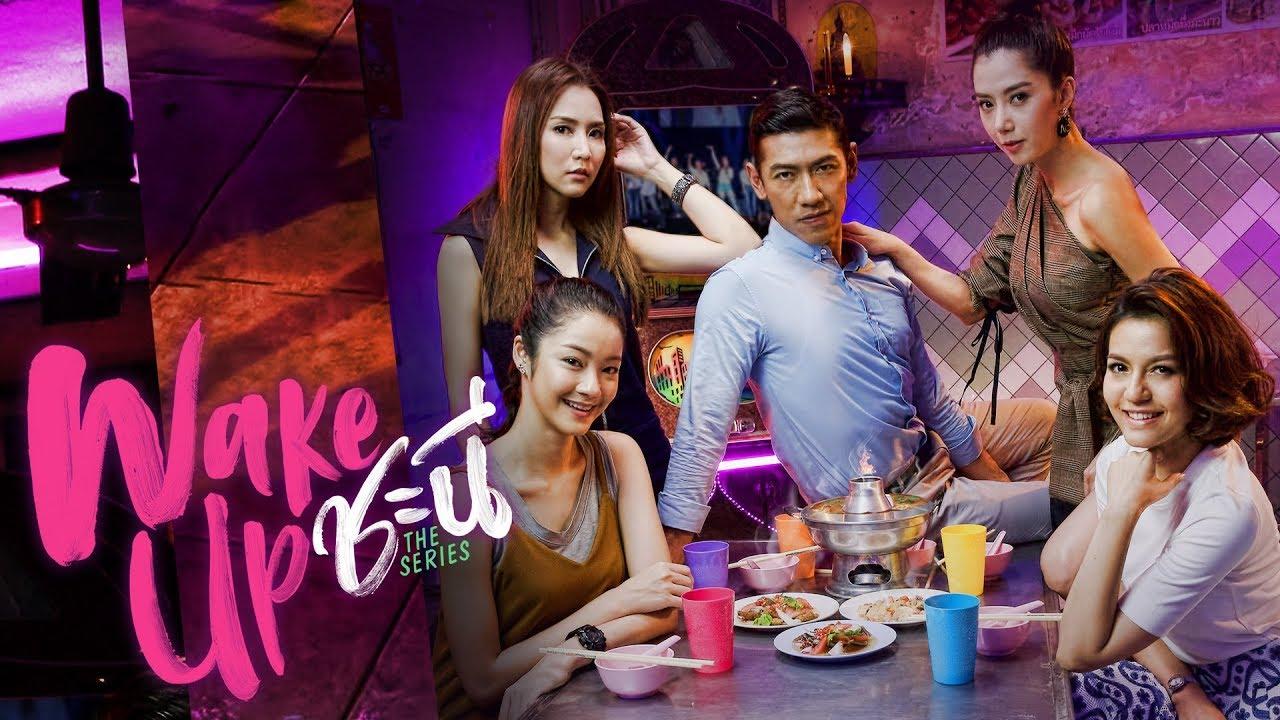 ซีรีย์ไทยน่าดูประจำปี 2563 | Thai-series | ซีรีย์ดังน่าดูทั่วโลก