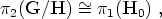 方程式 4