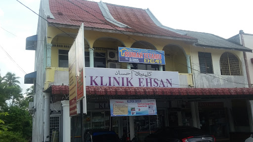 Klinik Ehsan 22 Jam & X-Ray