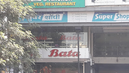 Bata - Shoe store in Kalaburagi , India