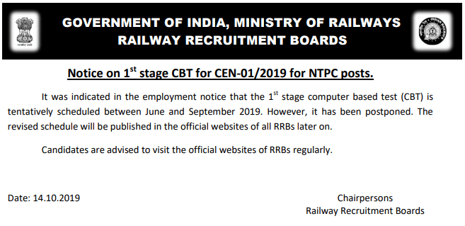 rrb-ntpc-exam-date