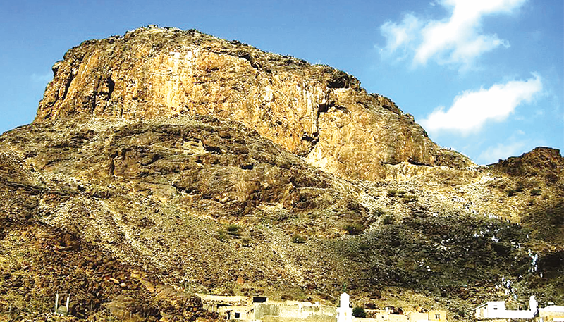 Jabal Al-Noor (Mountain of Light)