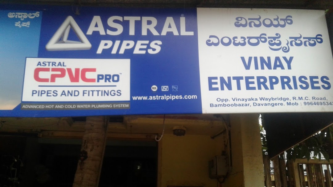 Vinay Enterprises