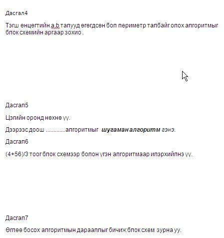 D:\Documents and Settings\User\Desktop\dasgal22222222222.jpg