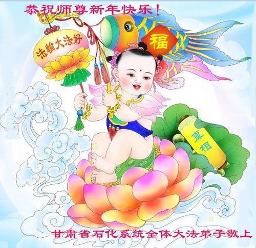 https://en.minghui.org/u/article_images/2022-1-30-2201220053306191_nLZQy42.jpg