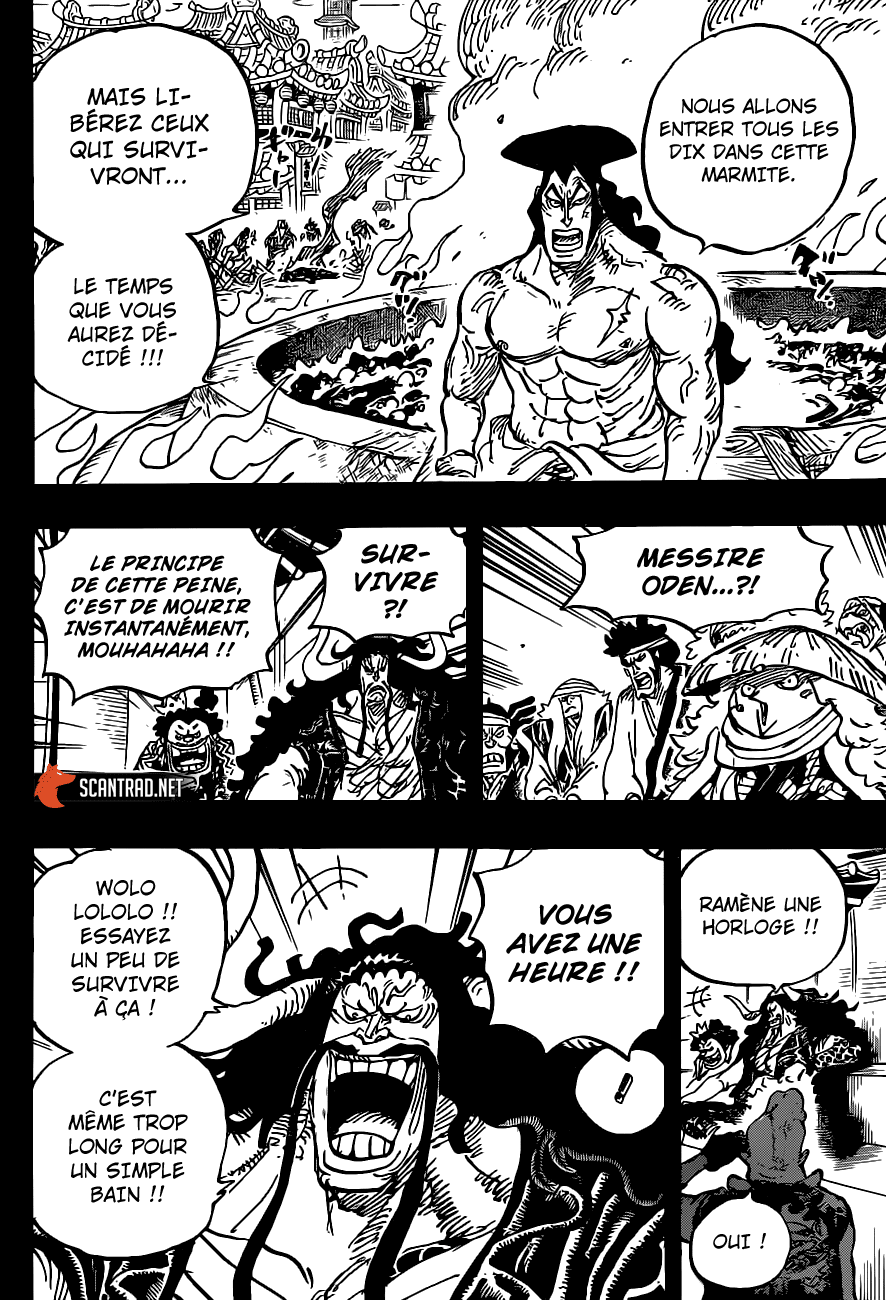 One Piece: Chapter 971 - Page 6