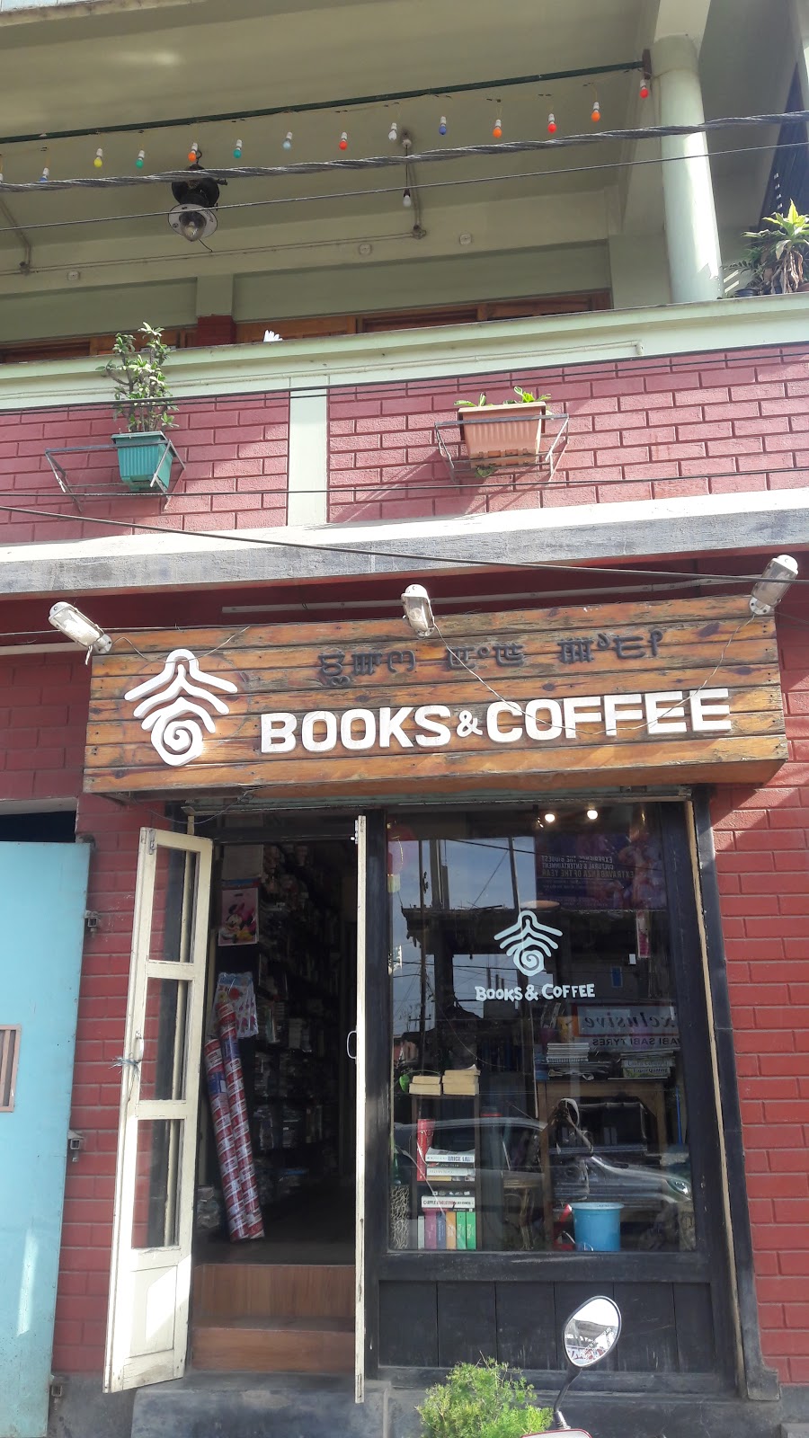 Books & Coffee