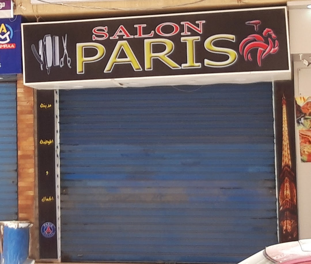 Salon Paris