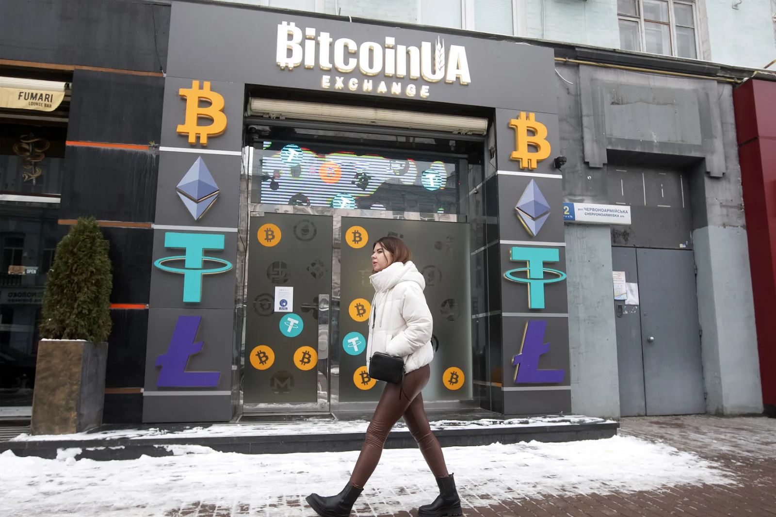 Ukraine Cryptocurrency Street Exchange
