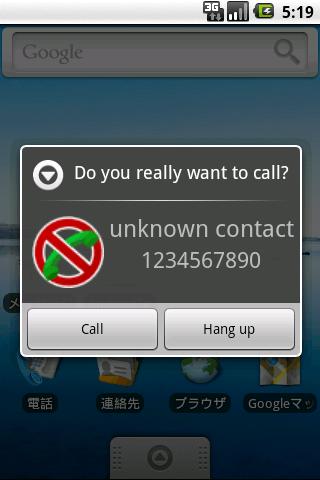 Call Confirm apk