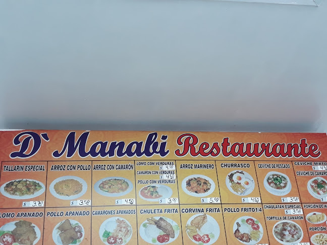 D' Manabi Restaurante - Restaurante
