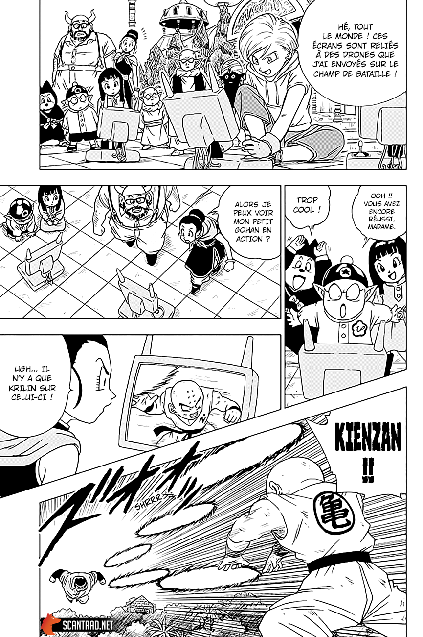 Dragon Ball Super Chapitre 57 - Page 3