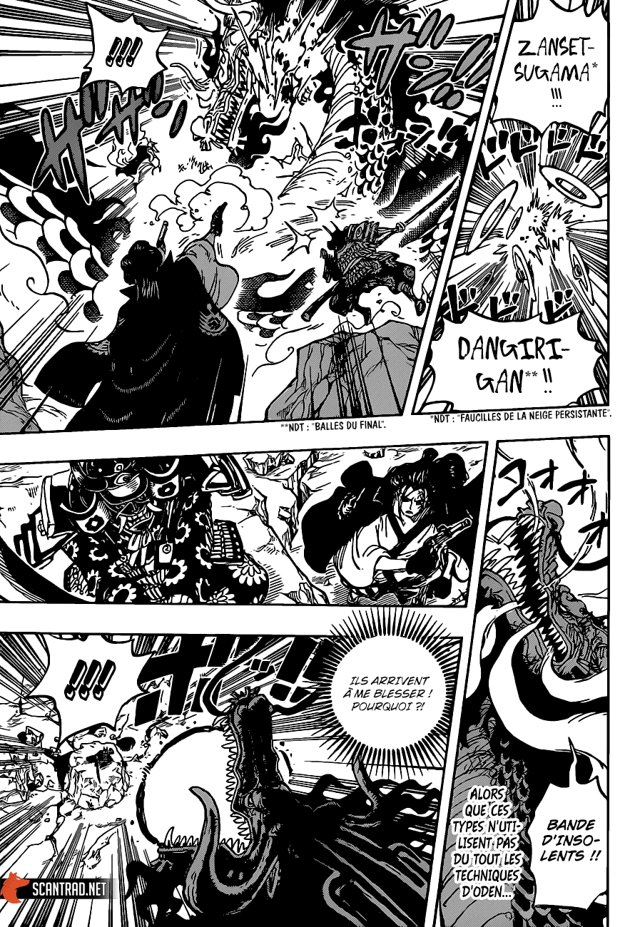 One Piece: Chapter 992 - Page 11