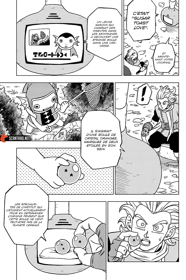 Dragon Ball Super Chapitre 69 - Page 40
