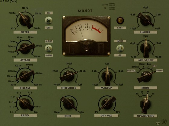 Warm Up Your Sound With These 7 Free VST Plugins