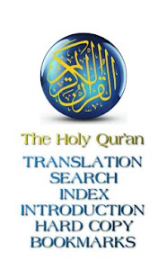 Download The Holy Quran - English apk