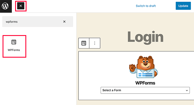 Adicionando formulário de login a uma página