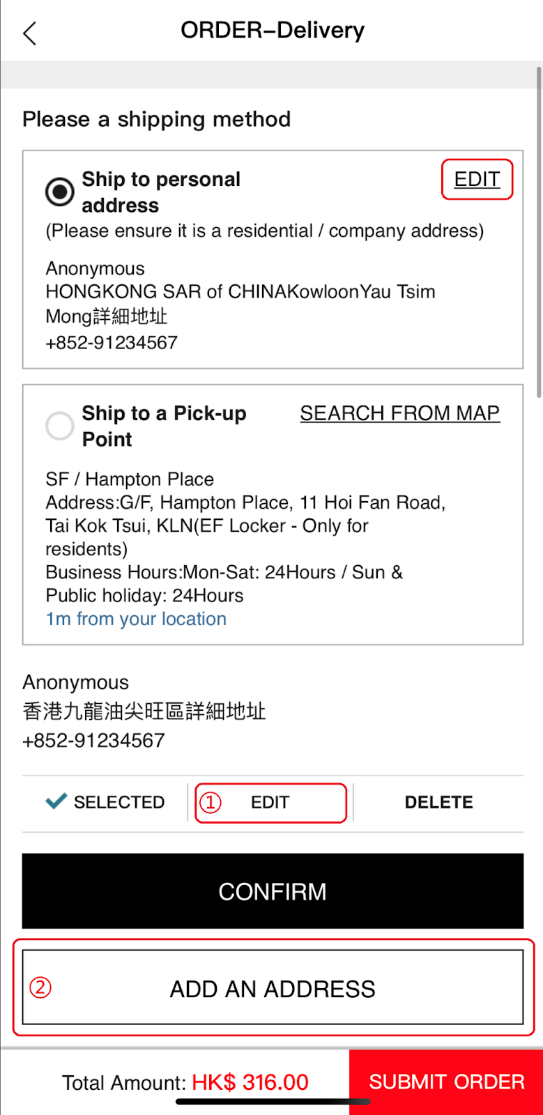 Online Purchase Instruction | UQ HK | UQ HK Customer Service