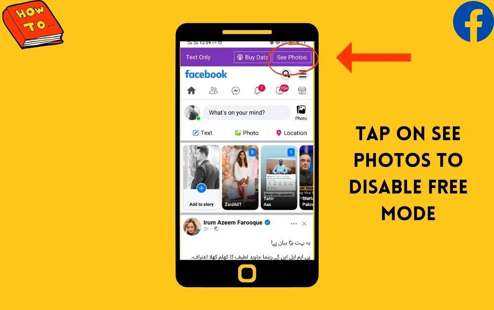Tap On See Photos To Disable Free Mode