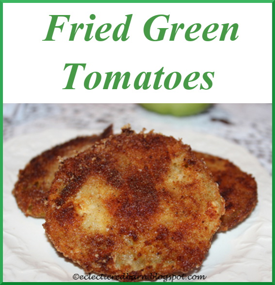 Fried Green Tomatoes.JPG