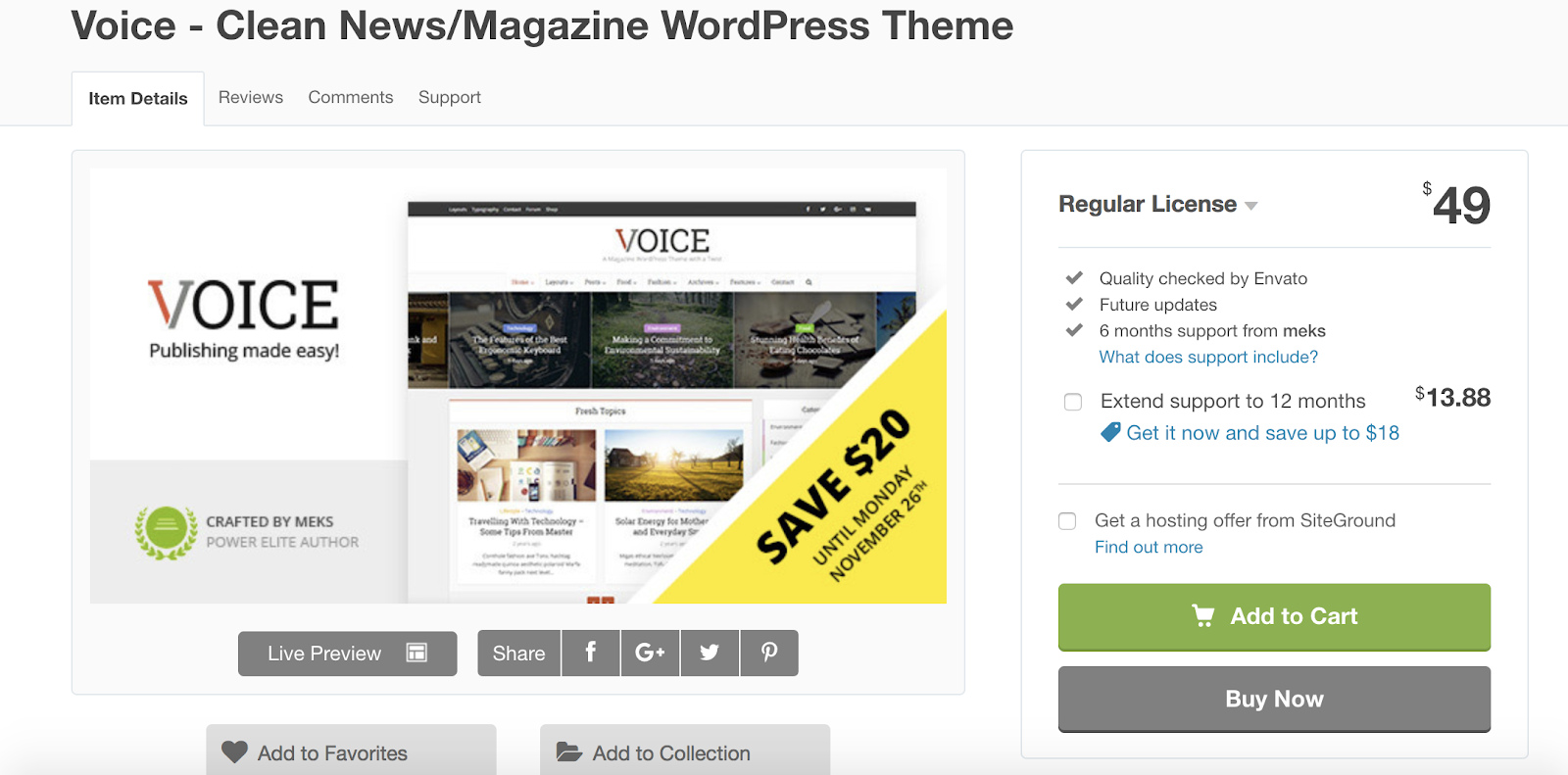 voice-wordpress-theme