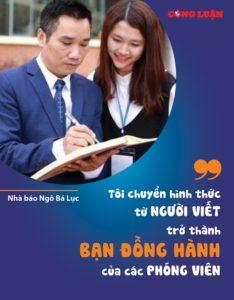 http://congluan.vn/wp-content/uploads/2017/08/4-10-234x300.jpg