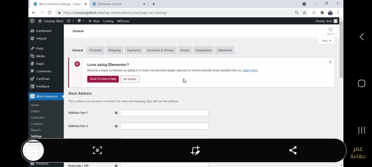 C:\Users\i\Desktop\تفريغ فديو\Screenshot_20220419-135654_YouTube.jpg