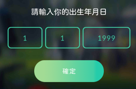 Pokemon Go 夜神模擬器玩寶可夢電腦pc版 外掛輔助自動走路自動抓怪自動轉補給站 敗家達人推薦