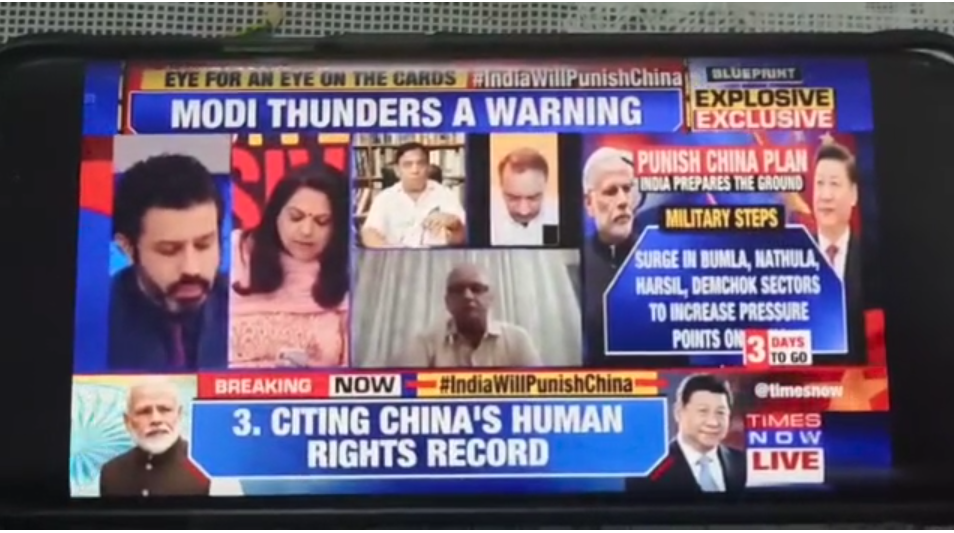 Times Now discussion panel
