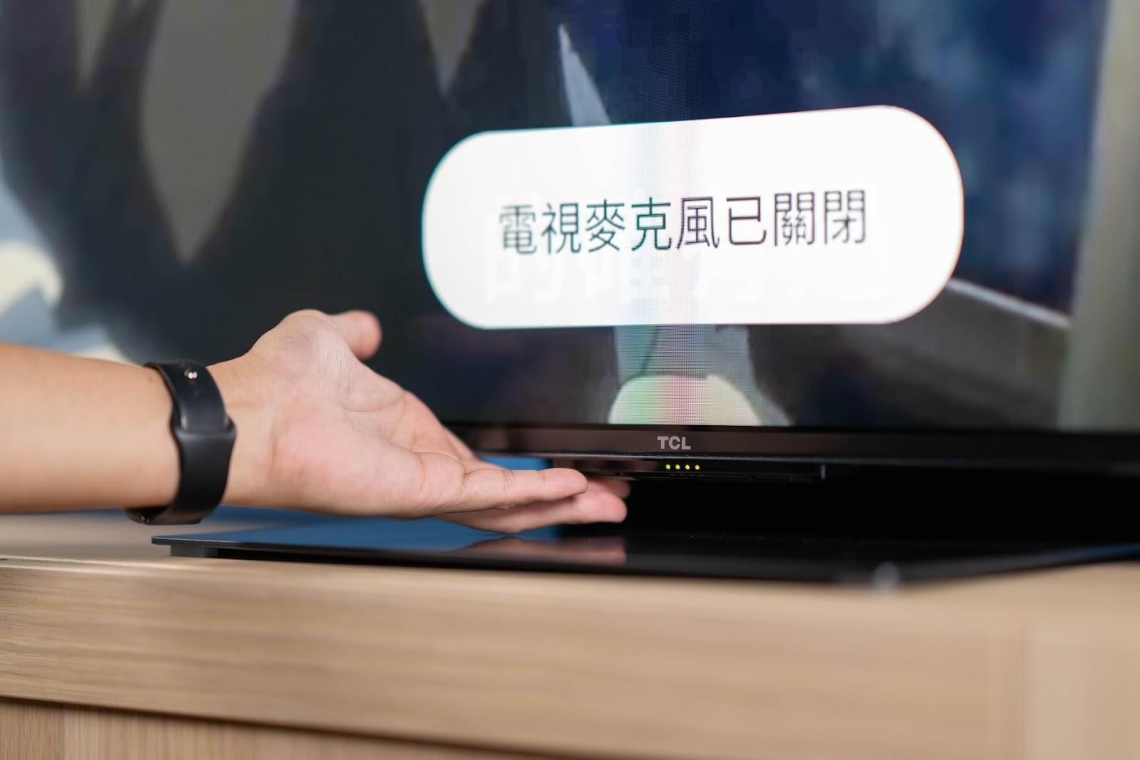 Mini LED 4K 電視 TCL 75C845 開箱評測｜QLED 量子顯色、4K@144Hz、與 C835、C935 比較、直下陣列分區控光、Dolby Vision IQ、Dolby Atmos、VRR 可變更新率｜科技狗 - 4K, 4K 電視, 4K@120Hz, 4K@144Hz, AMD, Mini LED, NVIDIA, PC, TCL, xbox, 電競顯示器 - 科技狗 3C DOG