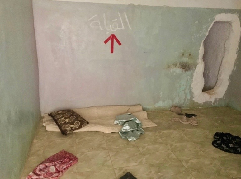 How ISIS Wives Helped Husbands Rape Yazidi Sex Slaves