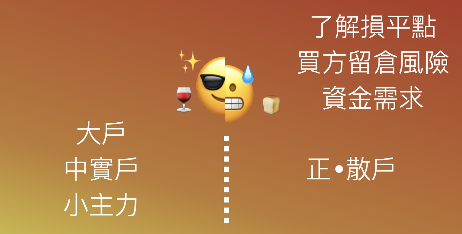 raw-image