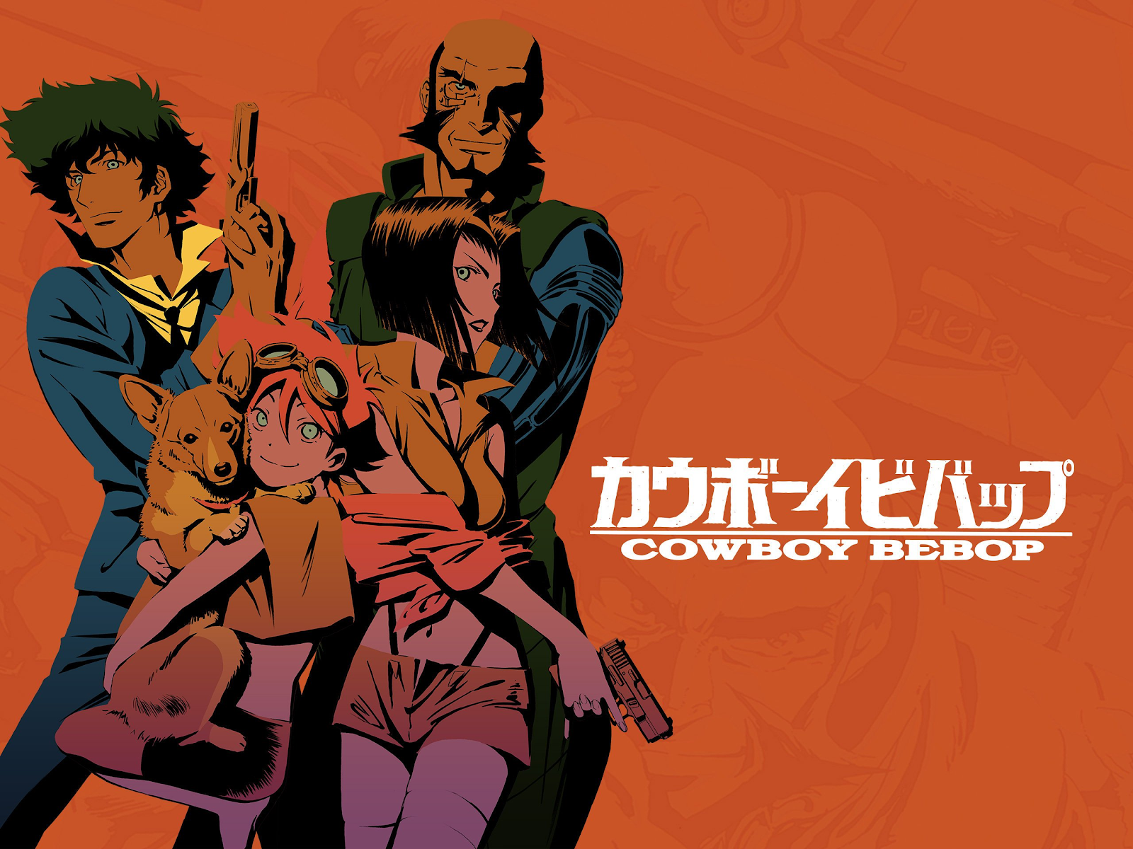 Cowboy Bebop Review Anime | Pinnedupink.com