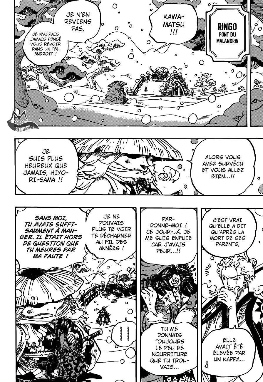 One Piece Chapitre 952 - Page 15