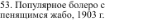 https://docs.google.com/drawings/d/sCF-aO3G25aD6QZzuCOJL_g/image?parent=e/2PACX-1vSYHQq4Bx9c_TI9qt7Bcar-s8HD5_n7M182L97LdlYlfOS0IroCIJP856lVK305MA&rev=1&drawingRevisionAccessToken=5VE3zw3FsJ9zVg&h=26&w=173&ac=1