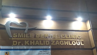 Marvel Dental Clinics Dr. Khaled Zaghloul